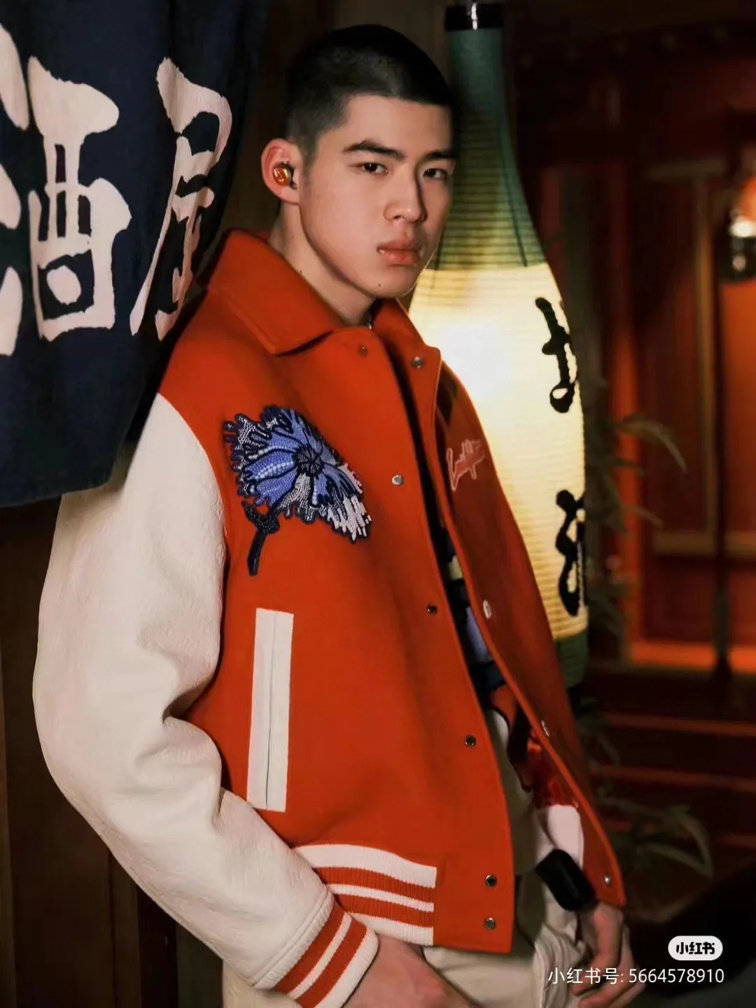 Louis Vuitton 23ss Back Embroidered Floral Baseball Jersey